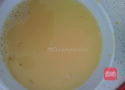 肉松蒸蛋的做法图解1