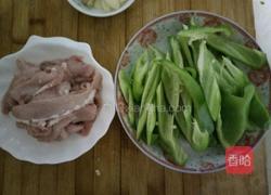 青椒炒肉片的做法图解3