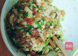 家常猪肉馅饼的做法图解1