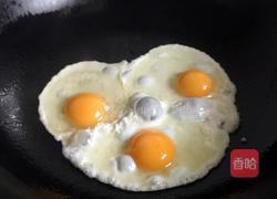 千层脆饼培根蛋（附太阳蛋的秘诀）的做法图解2