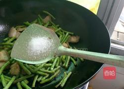 豆角炒五花肉的做法图解8