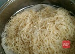 卤面的做法图解1