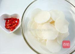 酸辣脆爽萝卜的做法图解4