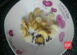 玉兰肉片的做法图解1