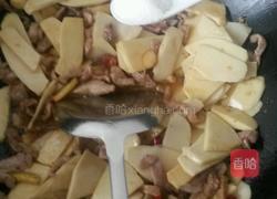 玉兰肉片的做法图解8