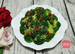 凉拌西兰花的做法图解7