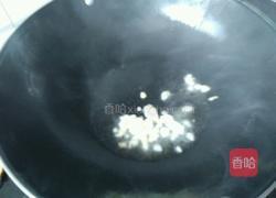 蒜蓉青菜的做法图解3