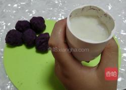 紫薯山药糕的做法图解5