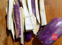 茄子煲的做法图解2