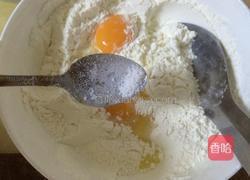 油炸麻花的做法图解2