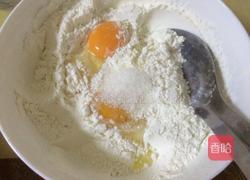 油炸麻花的做法图解4