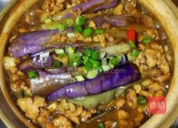 茄子煲的做法图解17