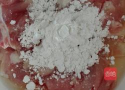 水煮肉片(生手易学版)的做法图解2