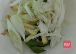 水煮肉片（生手易学版）的做法图解7