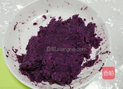 香煎紫薯饼的做法图解2