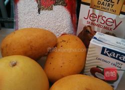 楊枝甘露的做法图解1