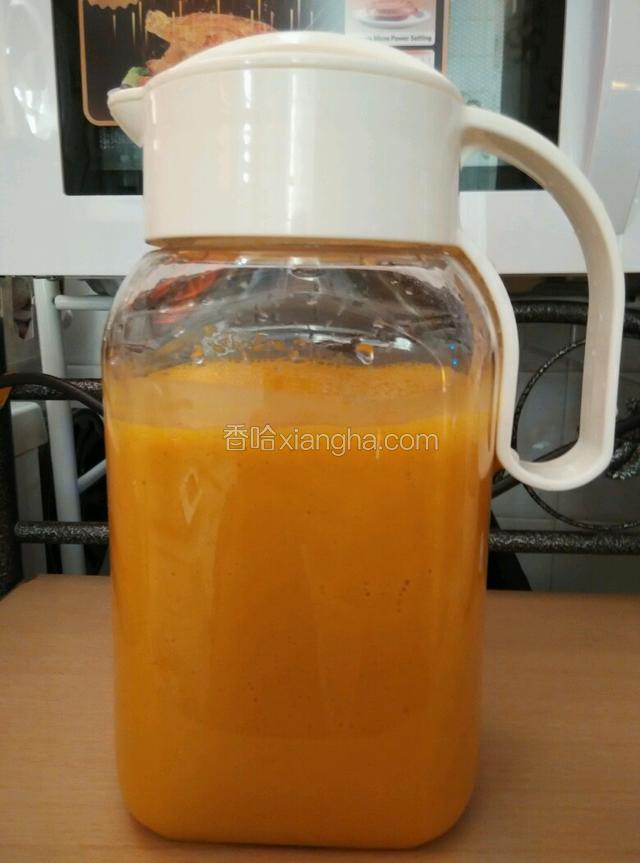 攪拌完成，放在冰箱雪凍備用