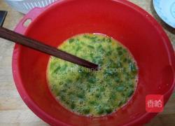 黄金豆角丁炒鸡蛋的做法图解5
