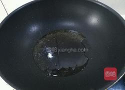 粉条丝瓜汤的做法图解4