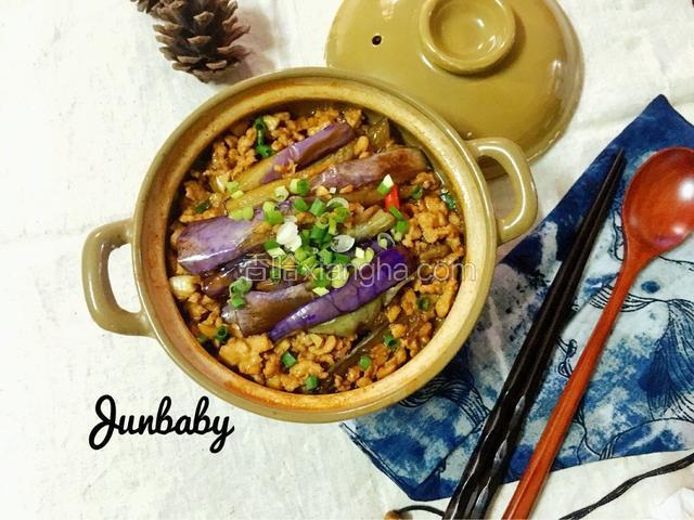茄子煲