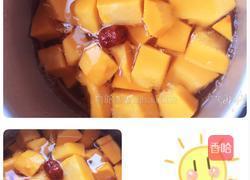 南瓜小汤圆的做法图解3