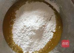 肉松饼干的做法图解3