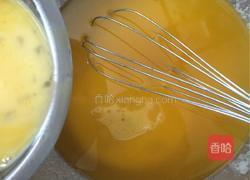 肉松饼干的做法图解4