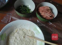 火腿饼的做法图解1