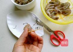 糖醋开背虾的做法图解3