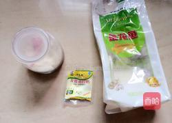 紫薯蛋卷的做法图解3