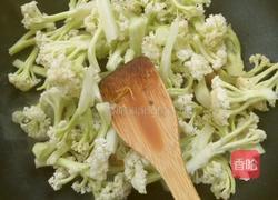 爆香有机花菜的做法图解1