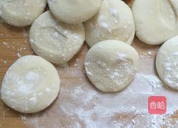 排骨饺子的做法图解8