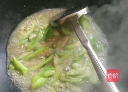 丝瓜汤的做法图解3
