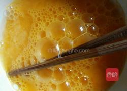 番茄炒鸡蛋的做法图解1