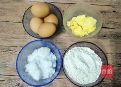 海绵蛋糕(六寸)的做法图解1