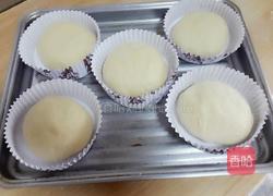 汉堡坯（手工和面）的做法图解8