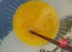 蒸水蛋的做法图解3