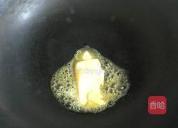 披萨酱的做法图解3