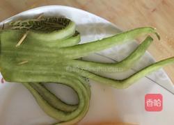 水果拼盘的做法图解4