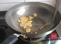 冬瓜海带汤的做法图解5