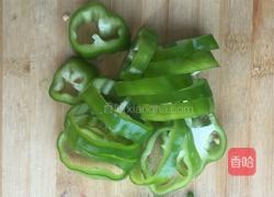 青椒爆炒腰果肉丝的做法图解1