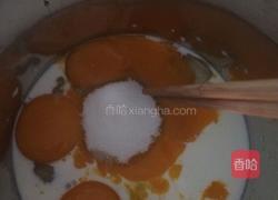 可蜜戚风蛋糕的做法图解2