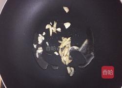 蒜头南瓜块的做法图解2