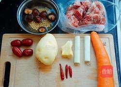 排骨汤的做法图解1