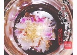 玫瑰普洱茶的做法图解3