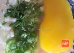 串肉汤……老家叫法的做法图解2