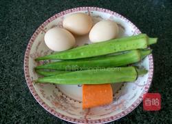 秋葵炒蛋的做法图解1