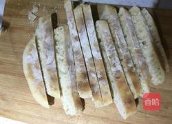 黄金饼的做法图解1