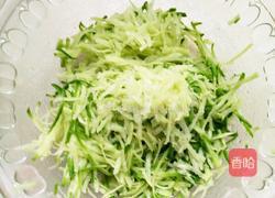 萝卜牛肉蒸饺的做法图解1