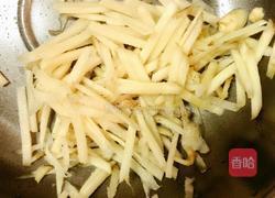 生姜红枣枸杞红糖水的做法图解1